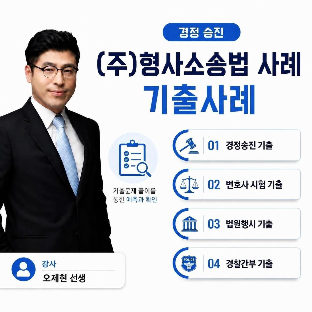 강좌이미지